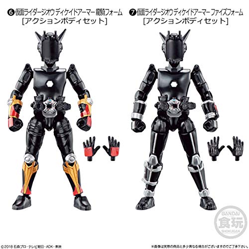 BANDAI CANDY - So-Do Kamen Rider Zi-O Ride Ver.11 Complete Set - Candy Toy- Japan Figure Store - #1 Bring To You The Best Japanese Goods