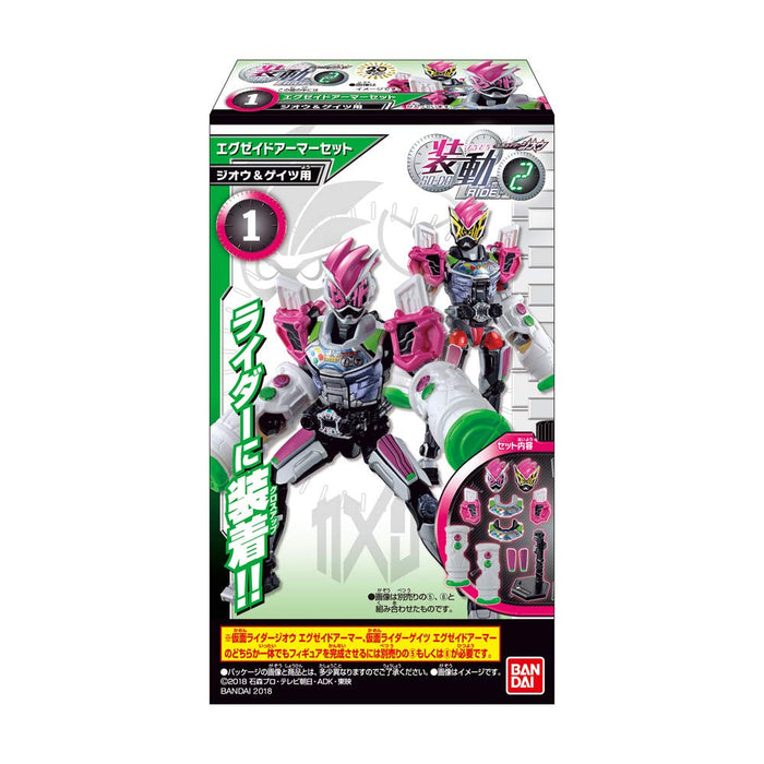 BANDAI CANDY Sodo Kamen Rider Zi-O Ride2 12Pcs Box Candy Toy- Japan Figure Store - #1 Bring To You The Best Japanese Goods