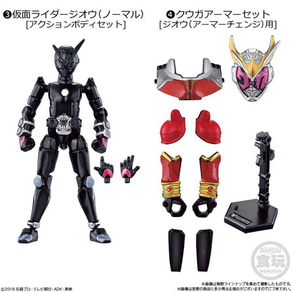 BANDAI CANDY Sodo Kamen Rider Zi-O Ride4 12Pcs Box Candy Toy- Japan Figure Store - #1 Bring To You The Best Japanese Goods
