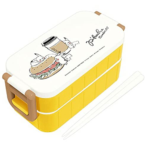 Pokemon Center 2 Layers Lunch Box Pikachu 025- Japan Figure Store - #1 Bring To You The Best Japanese Goods
