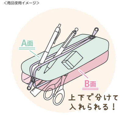 POKEMON CENTER ORIGINAL 2 Room Multi Case Piplup- Japan Figure Store - #1 Bring To You The Best Japanese Goods