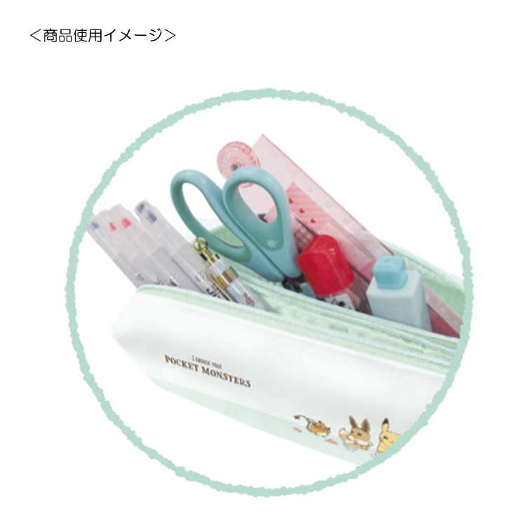 Kamio Japan Pokemon Cm T-Pokemon Twin Fastener Multi Case Mogumogu 013086- Japan Figure Store - #1 Bring To You The Best Japanese Goods