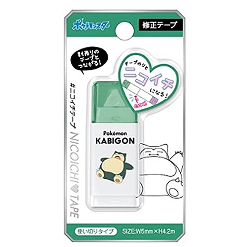 Kamio Japan Pokemon Correction Tape Kabigon Nikoichi Tape [003124]- Japan Figure Store - #1 Bring To You The Best Japanese Goods