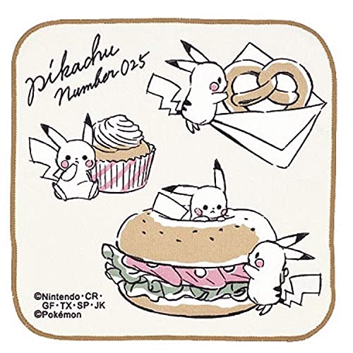 Pokemon Center Microfiber Handkerchief Pikachu Number 025 Lunch Time- Japan Figure Store - #1 Bring To You The Best Japanese Goods