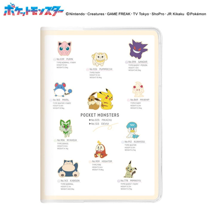 Kamio Japan Pokemon Notebook 2024 B6 Monthly Mix Starting Oct 2023 302922- Japan Figure Store - #1 Bring To You The Best Japanese Goods