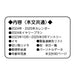 Kamio Japan Pokemon Notebook 2024 B6 Monthly Mix Starting Oct 2023 302922- Japan Figure Store - #1 Bring To You The Best Japanese Goods