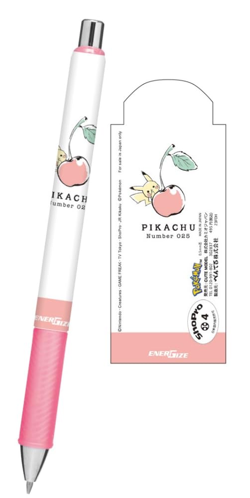 Kamio Japan Pokemon Pikachu Energel 0.5 Mechanical Pencil Cherry 302837- Japan Figure Store - #1 Bring To You The Best Japanese Goods