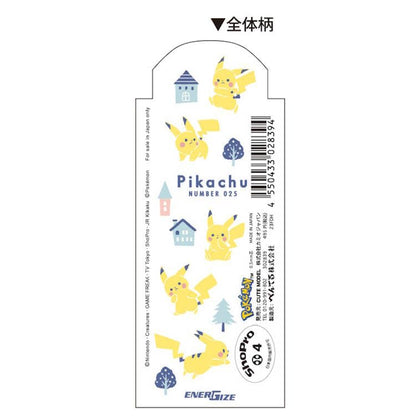 Kamio Japan Pokemon Pikachu Energel 0.5 Forest Town Mechanical Pencil 302839- Japan Figure Store - #1 Bring To You The Best Japanese Goods