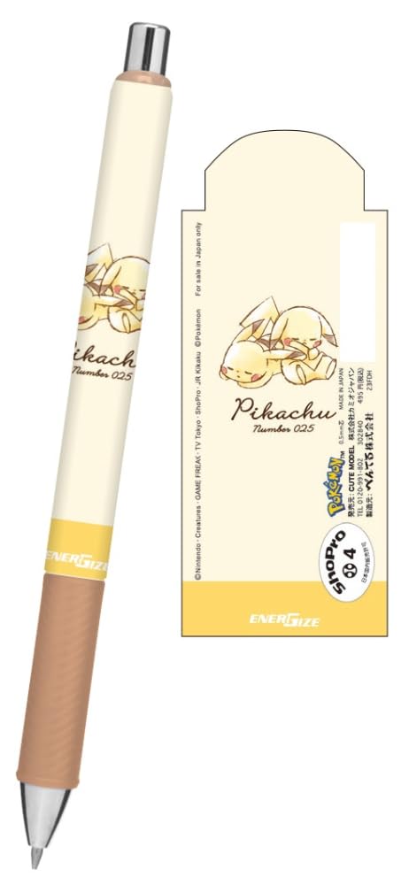 KamioJapan Pikachu Energel 0.5 Pencil 302840- Japan Figure Store - #1 Bring To You The Best Japanese Goods