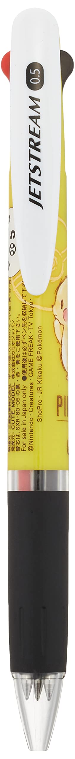 POKEMON CENTER ORIGINAL Pikachu Number025 Jetstream Pen Triple Colors Up- Japan Figure Store - #1 Bring To You The Best Japanese Goods