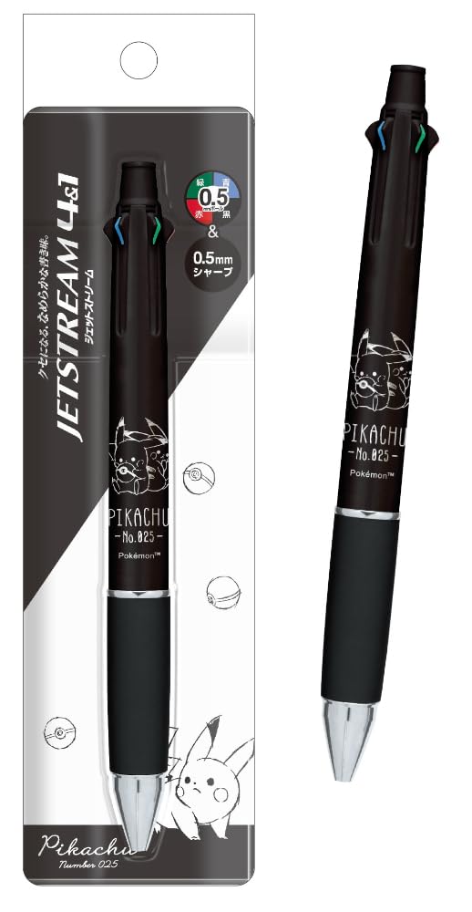 Kamio Japan Pokemon Pikachu Jetstream 4 In 1 Multifunction Pen 0.5Mm Black 302617- Japan Figure Store - #1 Bring To You The Best Japanese Goods