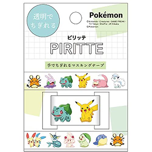 Kamio Japan Pokemon Piritte Mix2 Piritte [034198]- Japan Figure Store - #1 Bring To You The Best Japanese Goods