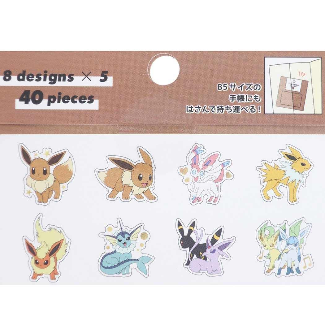 Kamiojapan Pokemon Flake Seals Eevee Friends [017887]- Japan Figure Store - #1 Bring To You The Best Japanese Goods