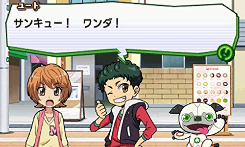 Kamiwaza Wanda Kirakira Ichibangai Kikiippatsu! 3Ds - Used Japan Figure 4562240236459 4