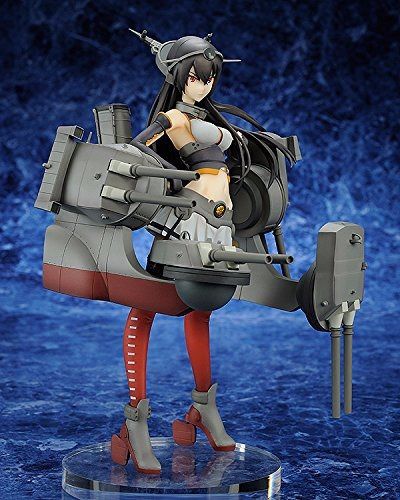 Kantai Collection Kancolle Nagato 1/8 Pvc Figure Penguin Parade- Japan Figure Store - #1 Bring To You The Best Japanese Goods