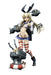 Kantai Collection -Kancolle- Shimakaze 1/8 PVC Figure Quesq- Japan Figure Store - #1 Bring To You The Best Japanese Goods