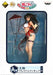 Kantai Collection Yamato Swimsuits Ver.pm Figure Ichiban Kuji Banpresto- Japan Figure Store - #1 Bring To You The Best Japanese Goods
