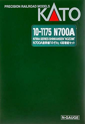 Kato 10-1175 Shinkansen Bullet Train Series N700a Nozomi Add-on 4-car Set- Japan Figure Store - #1 Bring To You The Best Japanese Goods