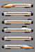 Kato High-Speed Rail 700T 6-Car Basic Set Model 10-1616 Taiwan Edition- Japan Figure Store - #1 Bring To You The Best Japanese Goods