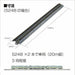 Kato 20-241 Compact Electric Turnout R150mm 6 45 Degree Right Ep150-45r.- Japan Figure Store - #1 Bring To You The Best Japanese Goods