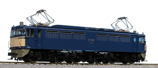 Kato Ho Gauge 1-304 - General Color Ef65 0 Electric Railway Locomotive Model- Japan Figure Store - #1 Bring To You The Best Japanese Goods