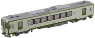 Kato Diesel Car Ho Kiha 110 200 Series M 1-615 Railway Model HO Gauge- Japan Figure Store - #1 Bring To You The Best Japanese Goods