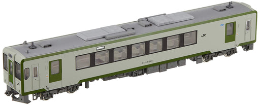 Kato Diesel Car Ho Kiha 110 200 Series M 1-615 Railway Model HO Gauge- Japan Figure Store - #1 Bring To You The Best Japanese Goods