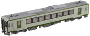 Kato Diesel Car Ho Kiha 110 200 Series M 1-615 Railway Model HO Gauge- Japan Figure Store - #1 Bring To You The Best Japanese Goods