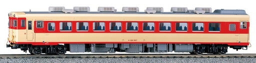 Kato Kiha58 Diesel Car- 1-603 Model HO Gauge Railway for Hobbyists- Japan Figure Store - #1 Bring To You The Best Japanese Goods
