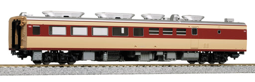 Kato Ho Gauge Kishi80 1-610 Diesel Car- Japan Figure Store - #1 Bring To You The Best Japanese Goods