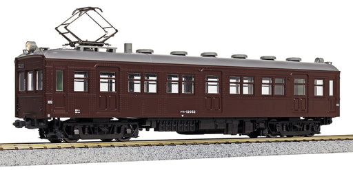 Kato Ho Gauge 1-425 Kumoha12052 Railway Model Train Collectible- Japan Figure Store - #1 Bring To You The Best Japanese Goods