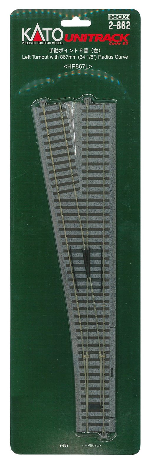 Kato Ho Gauge No.6 Left 2-862 Manual Point Railway Model Supplies- Japan Figure Store - #1 Bring To You The Best Japanese Goods