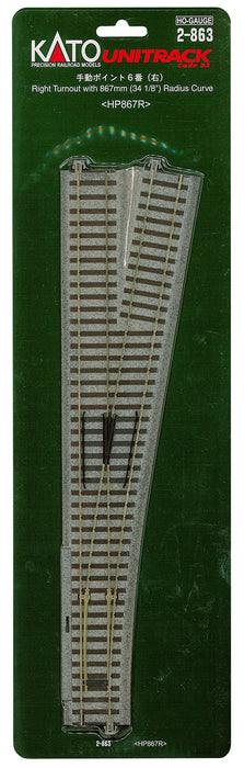 Kato Ho Gauge No. 6 Right Manual Point 2-863 Railway Model Supplies- Japan Figure Store - #1 Bring To You The Best Japanese Goods