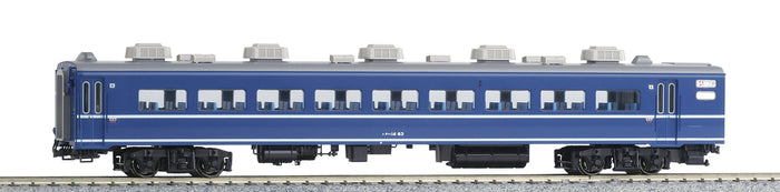 Kato Ho Gauge Oha 14 2-Car Set 3-514 - Railway Model Passenger Car Set- Japan Figure Store - #1 Bring To You The Best Japanese Goods
