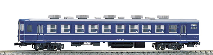Kato Ho Gauge Ohafu 13 1-503 Model Premium Railway Passenger Car- Japan Figure Store - #1 Bring To You The Best Japanese Goods