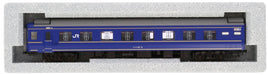 Kato Ho Gauge 1-567 Railway Model - Hokutosei Passenger Car - Ohanefu 25 Edition- Japan Figure Store - #1 Bring To You The Best Japanese Goods