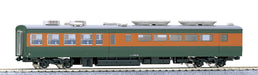 Kato Ho Gauge 165 Sahashi 1-418 Model Railway Train- Japan Figure Store - #1 Bring To You The Best Japanese Goods