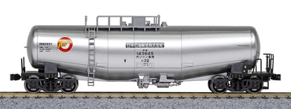 Kato Silver Freight Car - Ho Gauge Taki43000 Taki143645 1-825 Model Railway- Japan Figure Store - #1 Bring To You The Best Japanese Goods