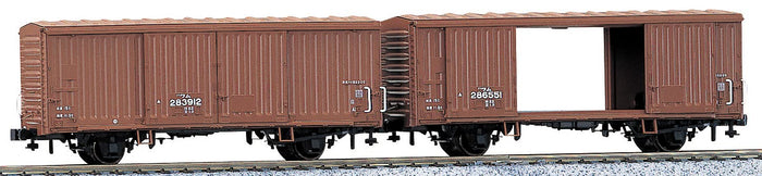 Kato Wam 80000 2-Car Freight Set 1-808 HO Gauge Railway Model- Japan Figure Store - #1 Bring To You The Best Japanese Goods