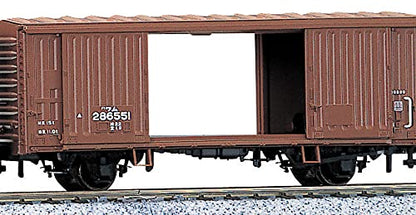 Kato Wam 80000 2-Car Freight Set 1-808 HO Gauge Railway Model- Japan Figure Store - #1 Bring To You The Best Japanese Goods