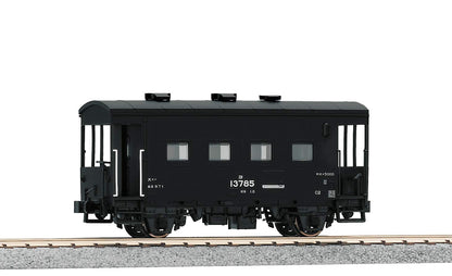 Kato Ho Gauge Yo5000 1-813 Model Railway Freight Car- Japan Figure Store - #1 Bring To You The Best Japanese Goods