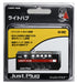 Kato 24-602 Just Plug Light Hub Railway Model Supplies- Japan Figure Store - #1 Bring To You The Best Japanese Goods