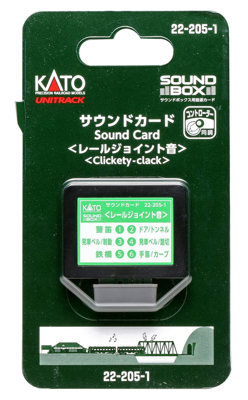 Kato 22-205-1 Rail Joint Sound Card for Model Railway - Gauge Sound Supplies- Japan Figure Store - #1 Bring To You The Best Japanese Goods