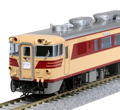 Kato Kiha82 Diesel Model Train HO Gauge Railway Car 1-607-1 Series- Japan Figure Store - #1 Bring To You The Best Japanese Goods