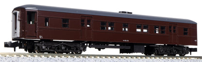 Kato N Gauge Old Passenger 7-Car Set 10-1805 - Railway Model from Takasaki Office- Japan Figure Store - #1 Bring To You The Best Japanese Goods