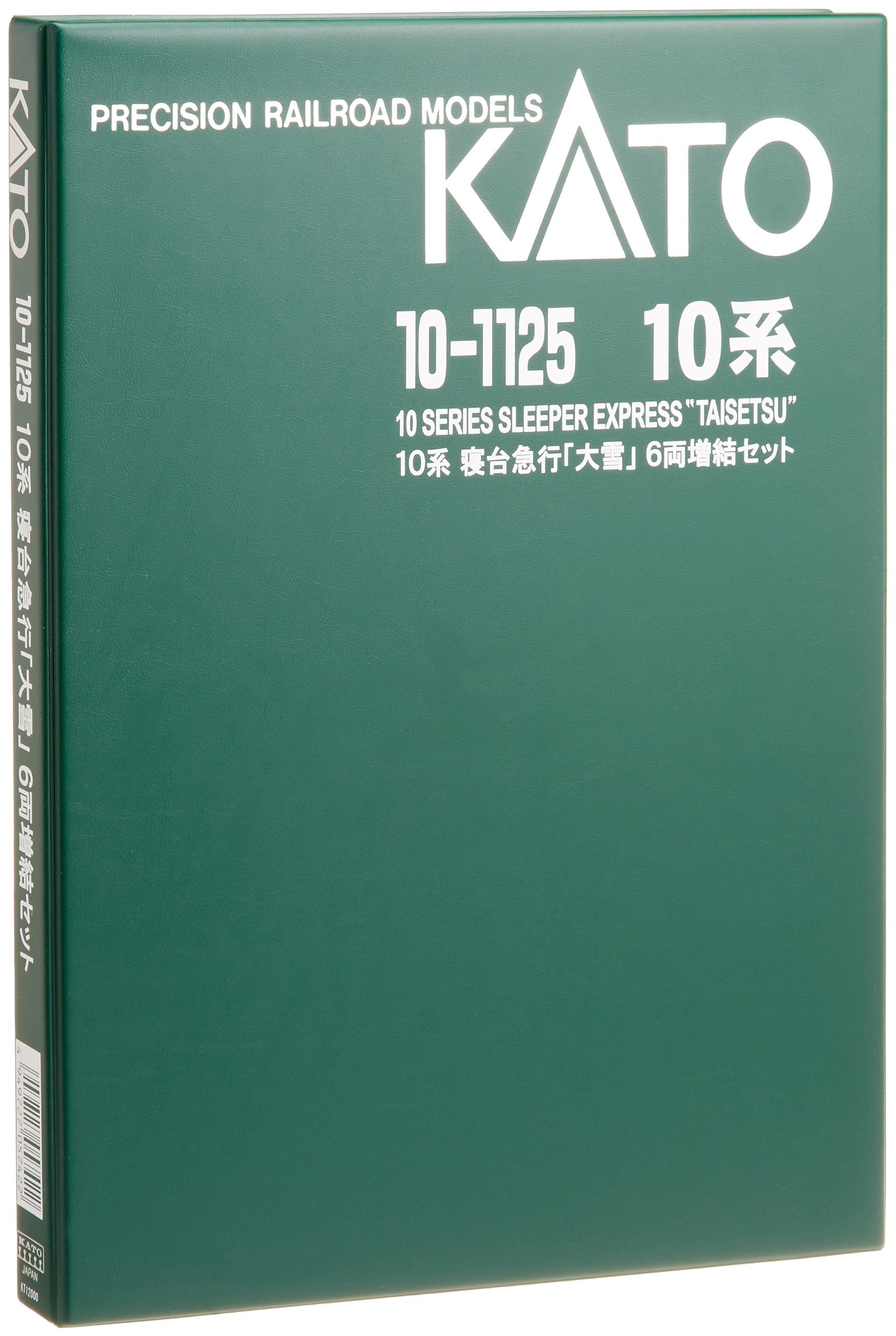 Kato N Gauge 10 Series Taisetsu 6-Car Set Railway Model Passenger Car 10-1125- Japan Figure Store - #1 Bring To You The Best Japanese Goods