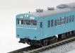 Kato N Gauge 10 Car Set - Keihin Tohoku Line 103 Series ATC Model Train- Japan Figure Store - #1 Bring To You The Best Japanese Goods
