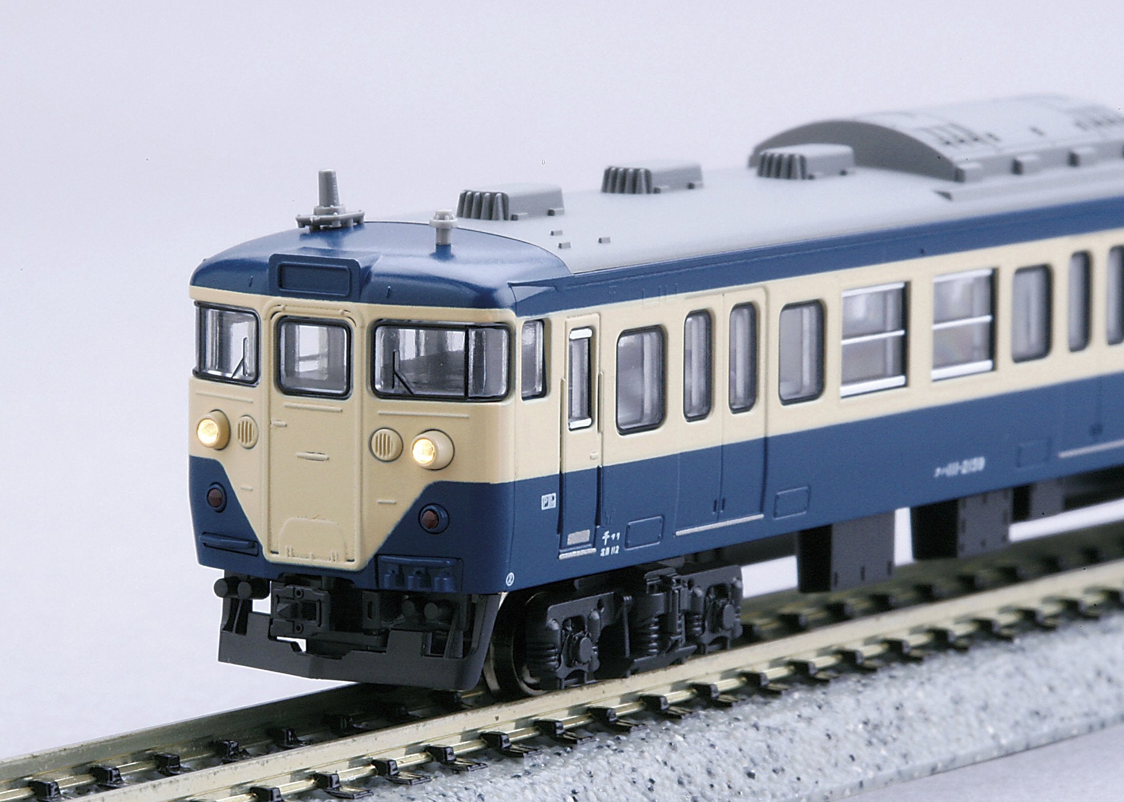 Kato Yokosuka Color 4-Car Set N Gauge 113 Series 2000 Railway Model Train- Japan Figure Store - #1 Bring To You The Best Japanese Goods