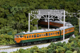 Kato N Gauge Model Train Set 113 Series Shonan Color 4-Car Formation - 10-1588- Japan Figure Store - #1 Bring To You The Best Japanese Goods