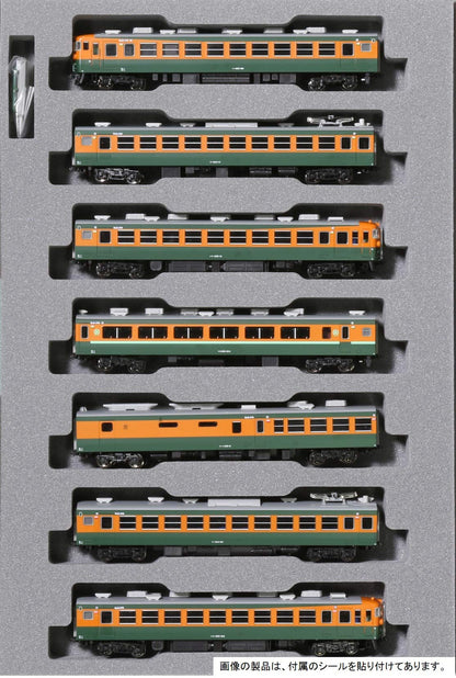 Kato N Gauge 165 Series 7-Car Sado Express Basic Set 10-1488 Railway Model Train- Japan Figure Store - #1 Bring To You The Best Japanese Goods